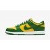 Nike Dunk Low Brazil 2020