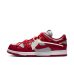 Off-White x Nike Dunk Low University Red