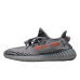 Yeezy Boost 350 V2 Beluga