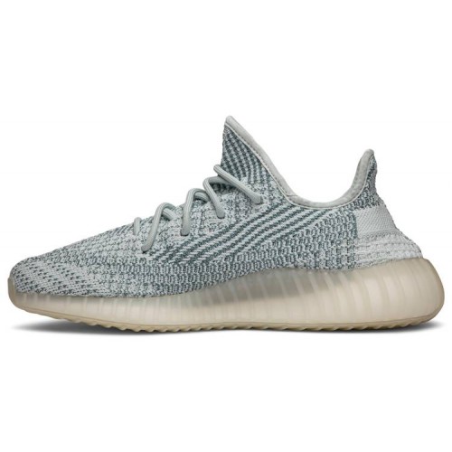 Yeezy Boost 350 v2 Cloud White Reflective