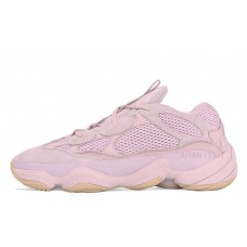 Yeezy Boost 500 Soft Vision