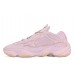 Yeezy Boost 500 Soft Vision