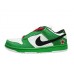 Nike Dunk SB Heineken 
