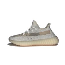 Yeezy Boost 350 V2 Lundmark Reflective