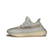 Yeezy Boost 350 V2 Lundmark Reflective