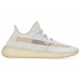 Yeezy Boost 350 V2 Lundmark Reflective