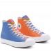 Converse x Chinatown UV High