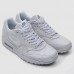 Nike Air Max 1 SP "The Monotones Vol. 1"