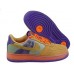 Nike Air Force 1 Stoudamire 