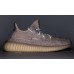 Yeezy Boost 350 V2 Synth Reflective