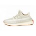 Yeezy Boost 350 V2 Citrin NR