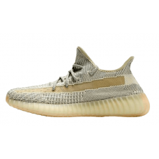 Yeezy Boost 350 v2 Lundmark