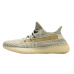 Yeezy Boost 350 v2 Lundmark