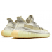 Yeezy Boost 350 v2 Lundmark