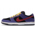 Nike SB Dunk Low ACG 