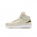Air Jordan 2 Quai 54
