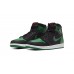 Air Jordan 1 Pine Green 2.0