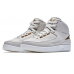 Air Jordan 2 Quai 54