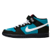 Nike SB Dunk Mid Griffey