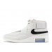 Fear of God Air Raid Light Bone