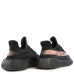 Yeezy Boost 350 V2 Black Copper