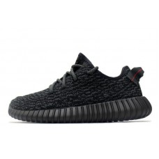 Yeezy Boost 350 V1 Pirate Black 