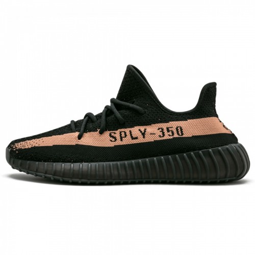 Yeezy Boost 350 V2 Black Copper