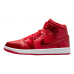 (W) Jordan 1 Mid SE Pomegranate