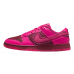 Nike Dunk Low Valentine's Day (2022) (W)