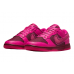 Nike Dunk Low Valentine's Day (2022) (W)