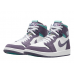 Jordan 1 High Zoom Air CMFT White Daybreak Tropical Twist