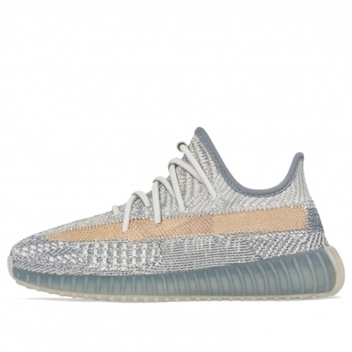 Adidas Yeezy Boost 350 V2 Israfil (Kids)