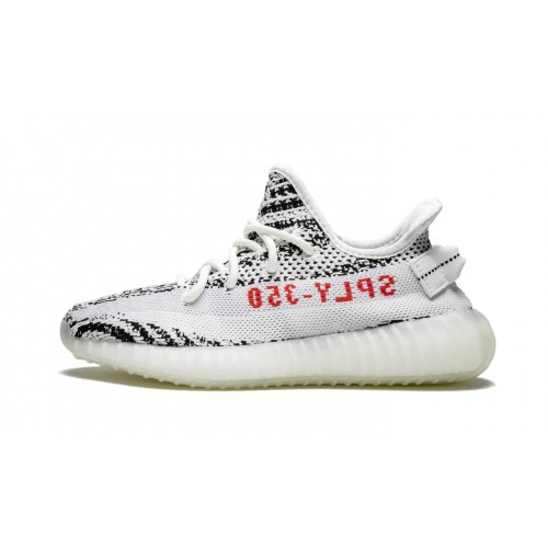 Adidas Yeezy Boost 350 V2 Zebra (2022)