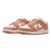 Nike SB Dunk Low Light Cognac