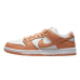 Nike SB Dunk Low Light Cognac