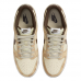 Nike Dunk Low Retro PRM Animal Pack Giraffe/Cheetah