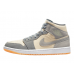 Jordan 1 Mid SE Coconut Milk Particle Grey (PS)