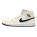 Jordan 1 Mid Coconut Milk (W)