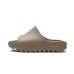 Adidas Yeezy Slide Earth Brown (Kids)