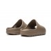 Adidas Yeezy Slide Earth Brown (Kids)