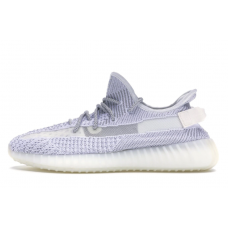 Adidas Yeezy Boost 350 V2 Static Reflective