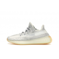 Adidas Yeezy Boost 350 V2 Yeshaya (Reflective)