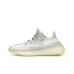 Adidas Yeezy Boost 350 V2 Yeshaya (Reflective)