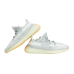 Adidas Yeezy Boost 350 V2 Yeshaya (Reflective)