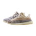 adidas Yeezy Boost 350 V2 Ash Pearl (Kids)