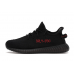 adidas Yeezy Boost 350 V2 Black Red (Kids)