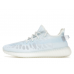 Adidas Yeezy Boost 350 V2 Mono Ice