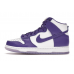 Nike Dunk High SP Varsity Purple (W)