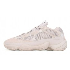 adidas Yeezy 500 Taupe Light