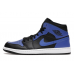 Jordan 1 Mid Hyper Royal Tumbled Leather